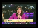الصحفى سليمان جودة مهاجما باسم يوسف: انت 