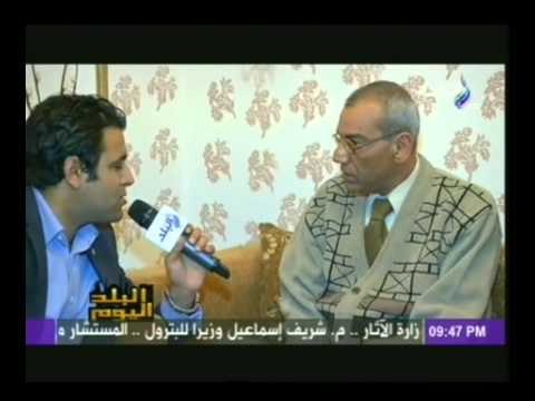 حصرى لصدى البلد ... لقاء مع بعض الحالات التى تم علاجها من فيروس c والايدز باستخدام اختراع الجيش