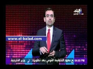 صدى البلد | أحمد مجدى يبدأ برنامجه بعبارة «yes we can»