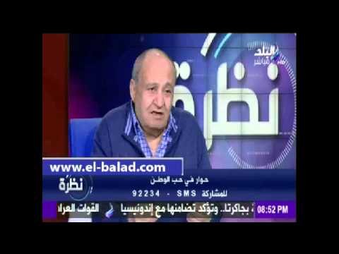 صدى البلد |وحيد حامد: صباحي له علاقة نسب مع الإخوان.. وكان منضم للجماعة في عهد ناصر