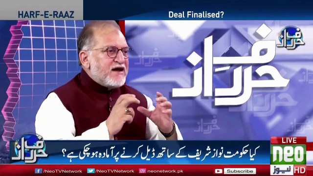 PM Imran Khan Order On Nawaz Sharif Health Orya Maqbool Jan Harf E Raaz