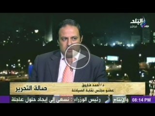 عزة مصطفى تجعل عضو نقابة الصيادلة يعترف بوجوده تحت منصة رابعة