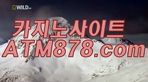 해외카지노폰배팅바카라 〔STK424，COM〕 해외카지노폰배팅바카라