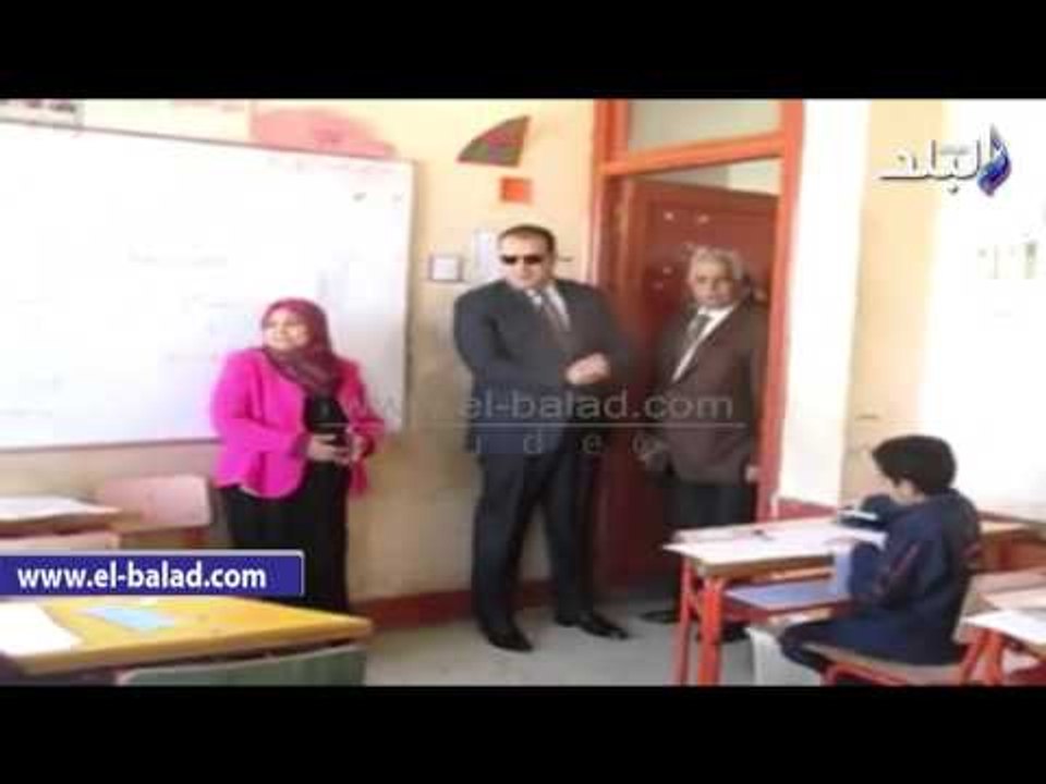صدى البلد |  محافظ الفيوم يتفقد سير امتحانات الشهادة الإبتدائية