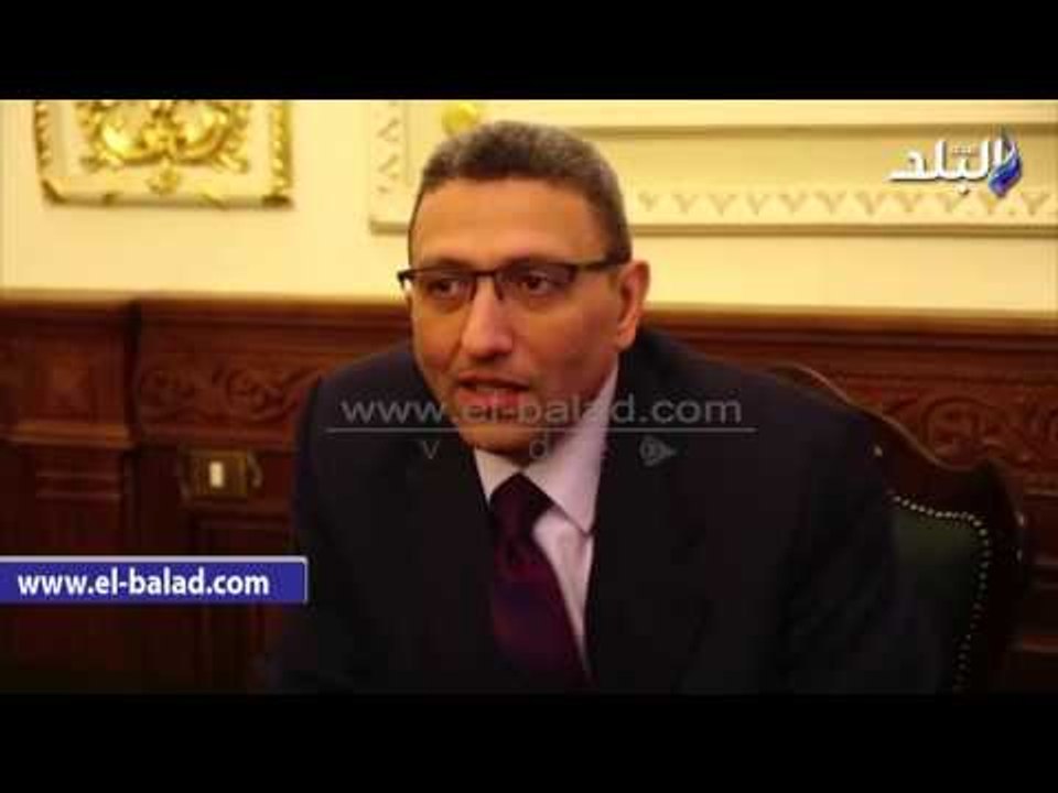 صدى البلد | .الامين المساعد للبرلمان يشرح تفاصيل الجلسة الاجرائية لمجلس النواب