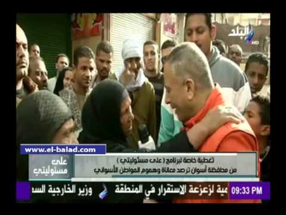 صدى البلد | أحمد موسى يطوف شوارع أسوان ليسلط الضوء على مشاكل الأهالي