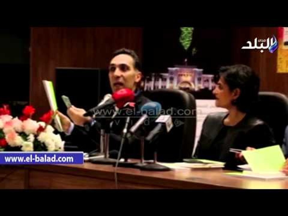 صدى البلد |  وزارة الثقافة البحرينية تستعرض نشاطات المملكة بمعرض الكتاب