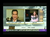 المطرب محمد ثروت يعلن مبادرته لجمع ملايين القادرين لدعم مصر في البلد اليوم