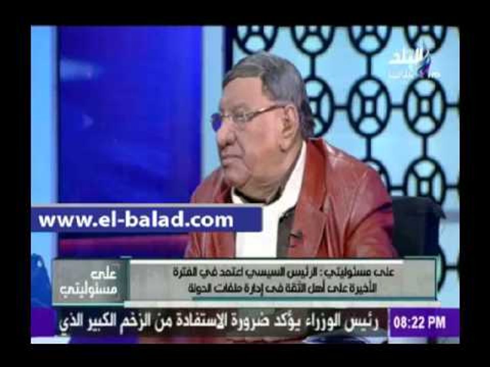 صدى البلد | موسى: لن أتراجع عن دعم الجيش والشرطة والمشروعات القومية