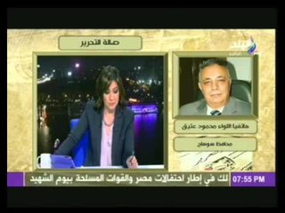 اللواء محمود عتيق : هناك حالتان وفاة وحالتان اصابة اثر حالة السيول التى حدثت فى سوهاج امس