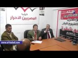 صدى البلد | المصريين الأحرار بالفيوم يستعد لانتخابات المجالس المحلية