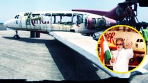 Vijay Mallya's Luxury Aircraft dismantles at Air India Hanger, Sold in Auction | वनइंडिया हिंदी