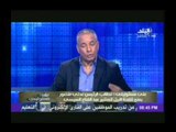 احمد موسى يطالب الرئيس عدلى منصور بمنح قلادة النيل للمشير عبد الفتاح السيسى