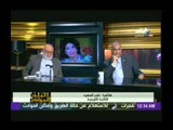 فجر السعيد لرولا خرسا : السيسي وجه رساله لأوباما ...  