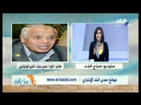 اللواء حمدى بخيت: عودة الحرس الجامعى ضرورى للقضاء على العناصر الارهابية المندسة بين الطلاب