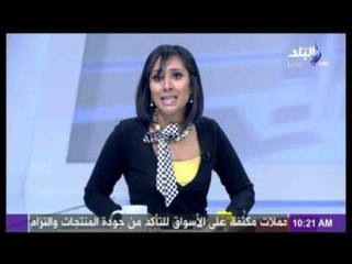 صباح البلد مع عمرو سمير ومايسة ماهر 7-3-2014