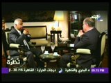 محمد صابر عرب: السيسى لايحكم مجلس الوزراء وهو السبب فى تطبيق الحد الادنى للاجور