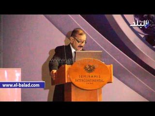 صدى البلد | وزير الاستثمار يبحث مع مدير "إعداد القادة لإدارة الأعمال" الخطط المستقبلية للمركز