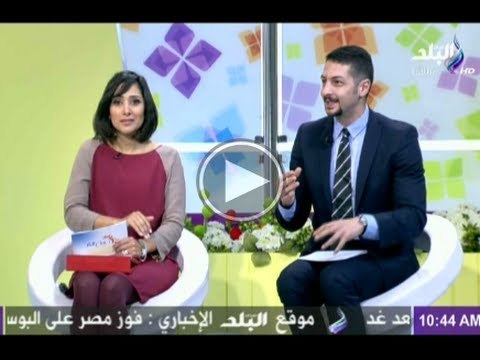صباح البلد مع مايسة ماهر وعمرو سمير 8-3-2014
