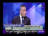 صدى البلد | عضو برلمان: محاكمة جنينة بتهمة محاولة قلب نظام الحكم