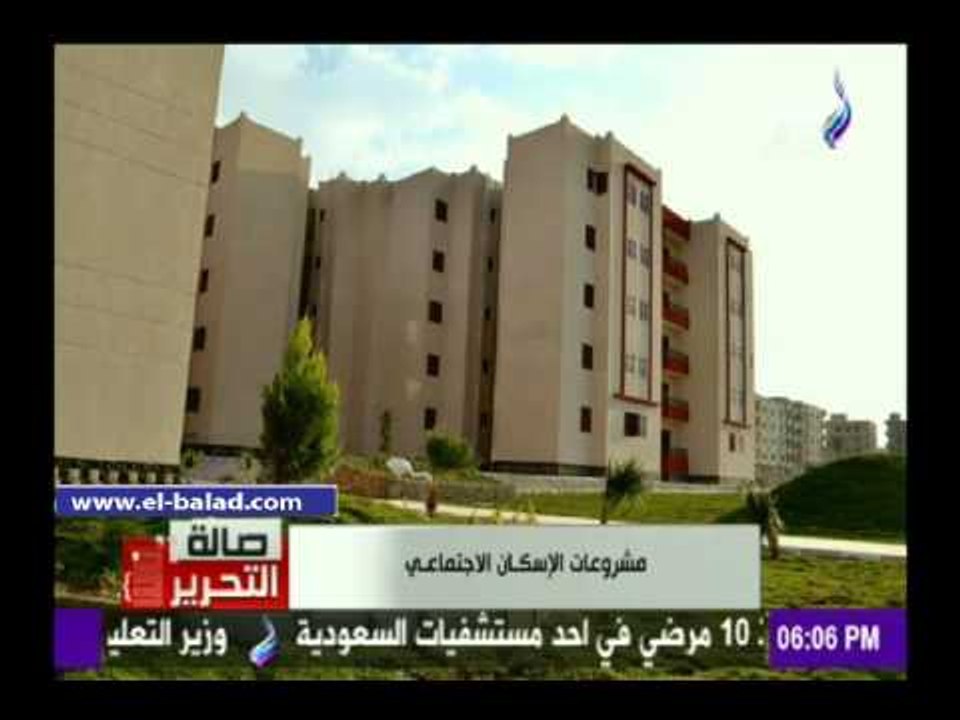 صدى البلد | صلاح حسن: تنفيذ الإسكان الاجتماعي في «كمبوندات» وتسليم 20 ألف وحدة حتي الأن