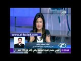 المرور:الكبارى يتم انشائها و لا يستخدمها المواطنون ،دينا رامز..الدولة تجبرهم على ذلك