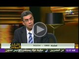 ياسر رزق يتخيل رد فعل مرسي بعد اعلان السيسي ترشحه للرئاسة