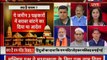 Ayodhya Ram Mandir Babri Masjid Dispute Hearing in Supreme Court: राम जन्मभूमि-बाबरी मस्जिद विवाद