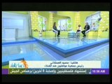 تعليق محمود العسقلانى على قضية اللحوم الفاسدة التى ظهرت فى الاسواق