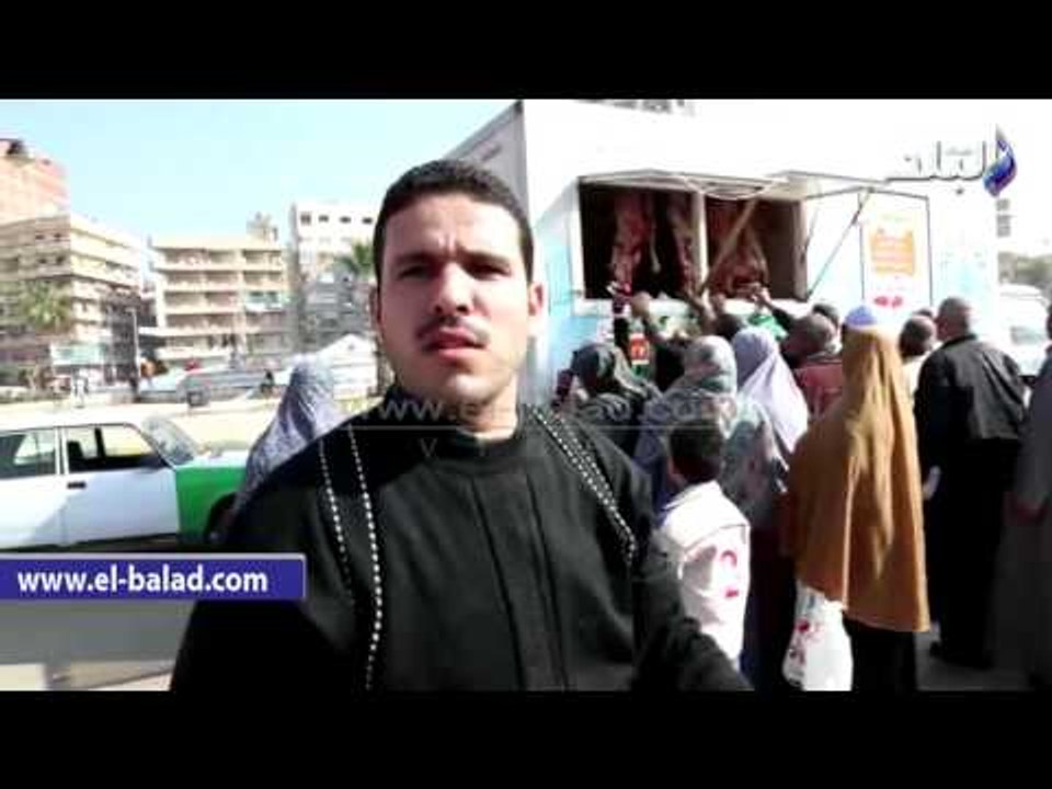 صدى البلد | منافذ متنقلة لبيع المواد الغذائية باسعار مخفضة