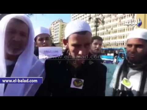 صدى البلد | انطلاق مسيرة الأئمة من أمام مسجد الفتح برمسيس للمطالبة بزيادة رواتبهم