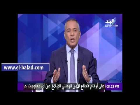 صدى البلد |أحمد موسى : تعديل الإجراءات الجنائية يضمن العدالة الناجزه