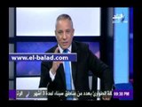 صدى البلد | أحمد موسى يتقمص دور مفيد فوزي: «تسمحلي أحرجك»