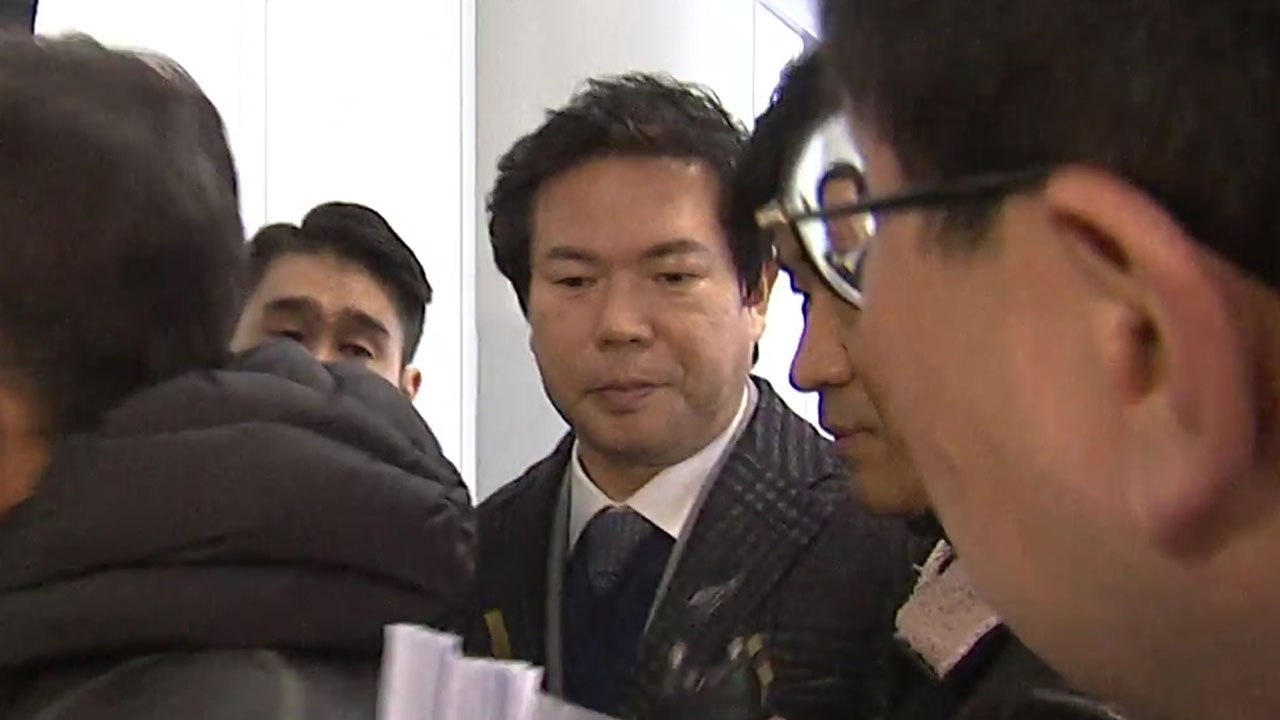'천억 원대 사기' 임동표 MBG 회장 등 7명 구속 기소 / YTN