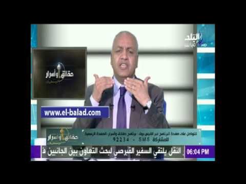 صدى البلد |مصطفي بكري: لافرق بين ثورتي 25 يناير و30 يونيو ومطالبهم واحدة