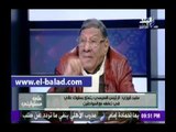 صدى البلد |مفيد فوزي: لم أسعى لعمل حوار سياسي  مع الرئيس  السيسي
