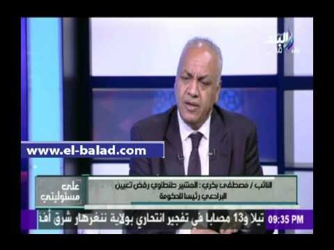 صدى البلد |بكري: المشير طنطاوي لديه حس وطني وسياسي شفاف