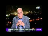 صدى البلد | عضو مجلس الغرف السياحية يسخر من تقرير هشام جنينة