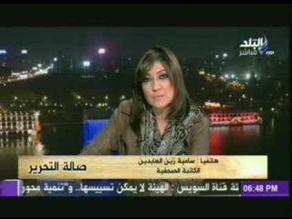 سامية زين العابدبن: امريكا والموساد هم سبب كل الارهاب الذى يحدث فى مصر والوطن العربى