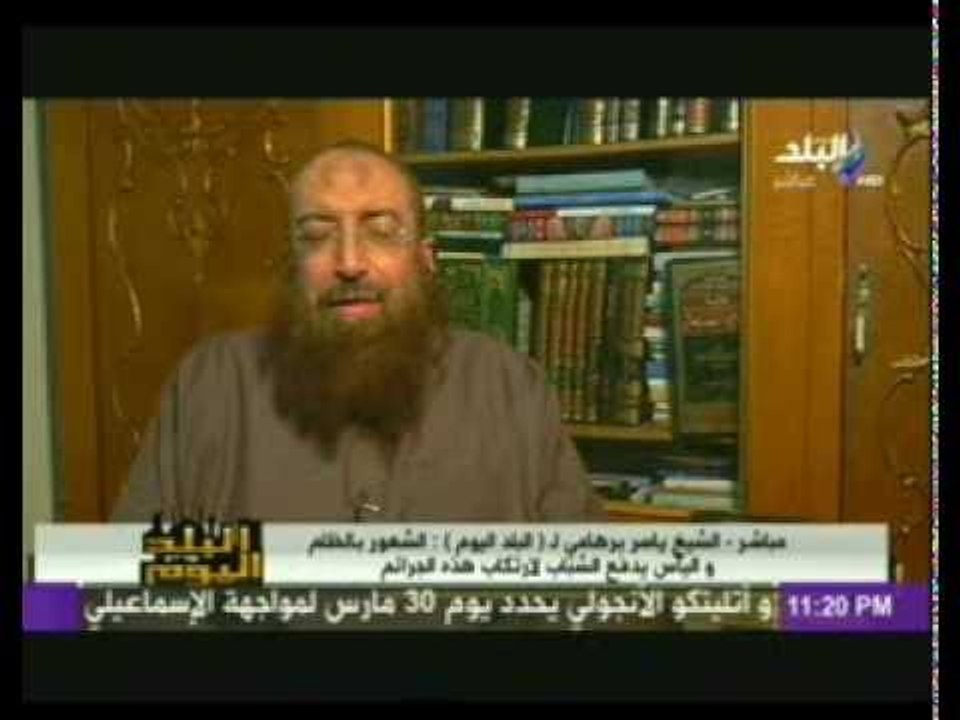 لاول مرة حوار للدكتور ياسر برهامي مع مذيعه (رولا خرسا) غير محجبة