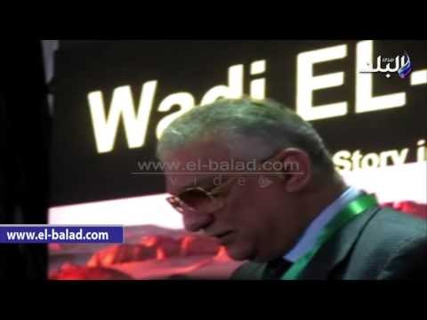 صدى البلد | وزير التنمية المحلية: متحف الحفريات بالفيوم له أهمية كبرى للمحافظة على التاريخ