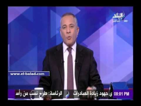 صدى البلد | أحمد موسى: أشعر بالسعادة..ولابد من إلقاء الضوء على الإيجابيات