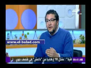 صدى البلد |هاني شمس: زيارة الرئيس السيسي لأوغندا جاءت في توقيت مهم