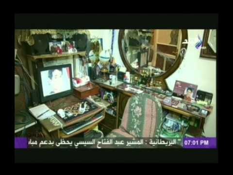لقاء حصرى لـ حقائق وأسرار مع اسرة شهيد الاسكندرية محمد بدر الدين الذى قتله الاخوان