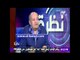 صدى البلد |وحيد حامد: أمريكا كانت علي استعداد «تقلع هدومها» لوصول «مرسي» إلي الحكم