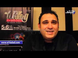 صدى البلد | ابوحفيظة : البوفيه وتكاليف الزواج ومكياج العروسة غير مقبولين بالأفراح .