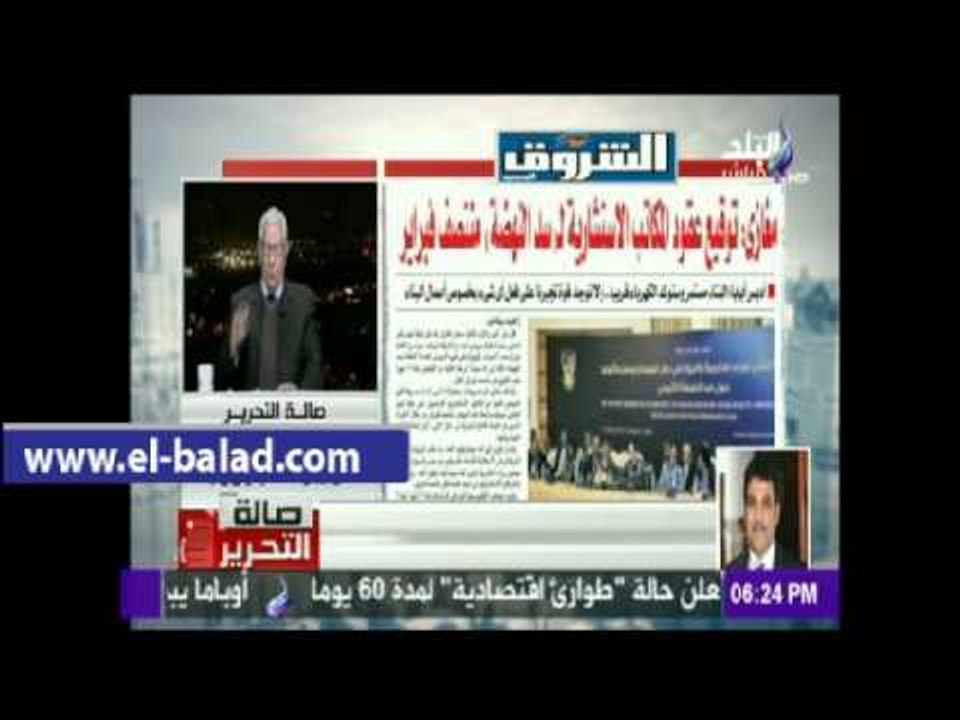 صدى البلد |وزير الري: المفاوض المصري يقف على أرضية صلبة بشأن سد النهضة