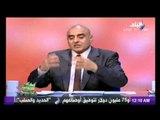 صدى الرياضة مع عزمى مجاهد 24-3-2014