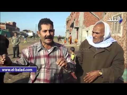 صدى البلد | البلد الحزين بالدقهلية لم تعرف الصرف الصحي ..والضغط العالى بيولع فى البيوت