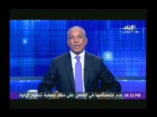 احمد موسى: لهذا السبب قام المشير السيسى بانشاء قوات التدخل السريع لاول مرة فى تاريخ الجيش !!!